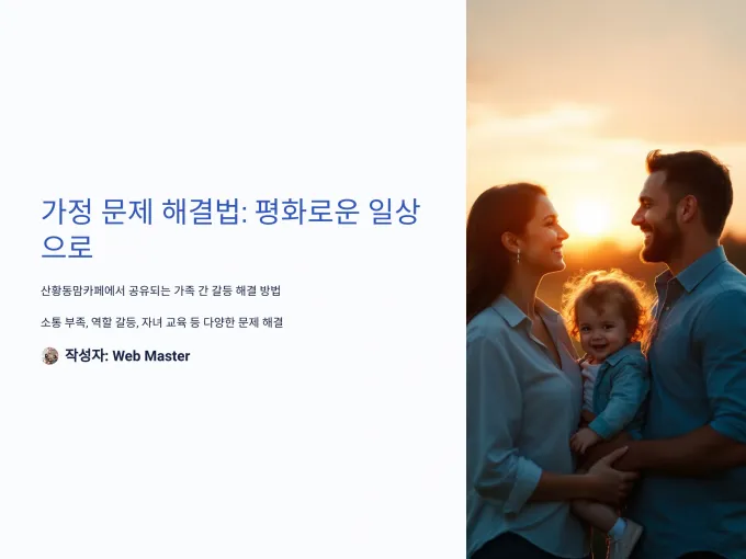 d37dcb778539a97cf6e5608aafe3335c_1733896