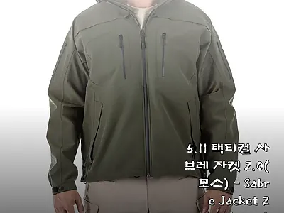 5.11 택티컬 사브레 자켓 2.0( 관련 이미지