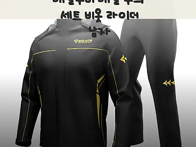 배달우비 배달 우의 세트 비옷 라이더 관련 이미지 1